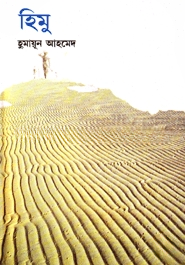 HAYVONLAR va jinlar ishtirokidagi yapon porno multfilmlari