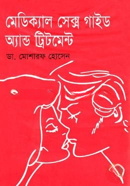 Kochada yalangoch kaltaklar Pornhub shisha bilan sikildi