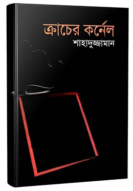 Itlar bilan super porno