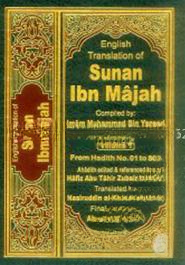 Sunan