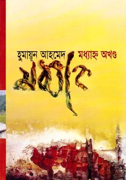 Xotinimning dugonasi bilan jinsiy aloqa onlayn