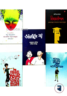 আত্ম