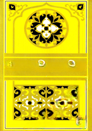 মসনবীয়ে রূমী