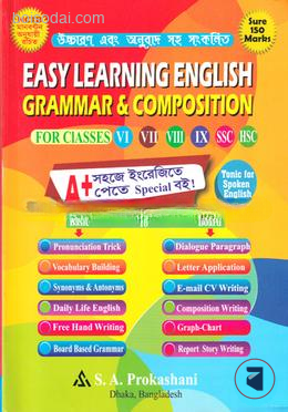 Easy Learning English Grammar and Composition (For Classes VI