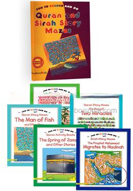 Quran And Sirah Story Mazes (Five Books)