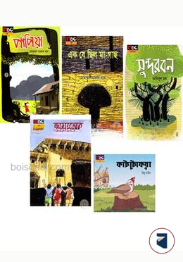 শিশু