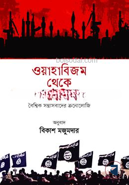 Buzuq porno videolar Dumbadagi P fotosurati