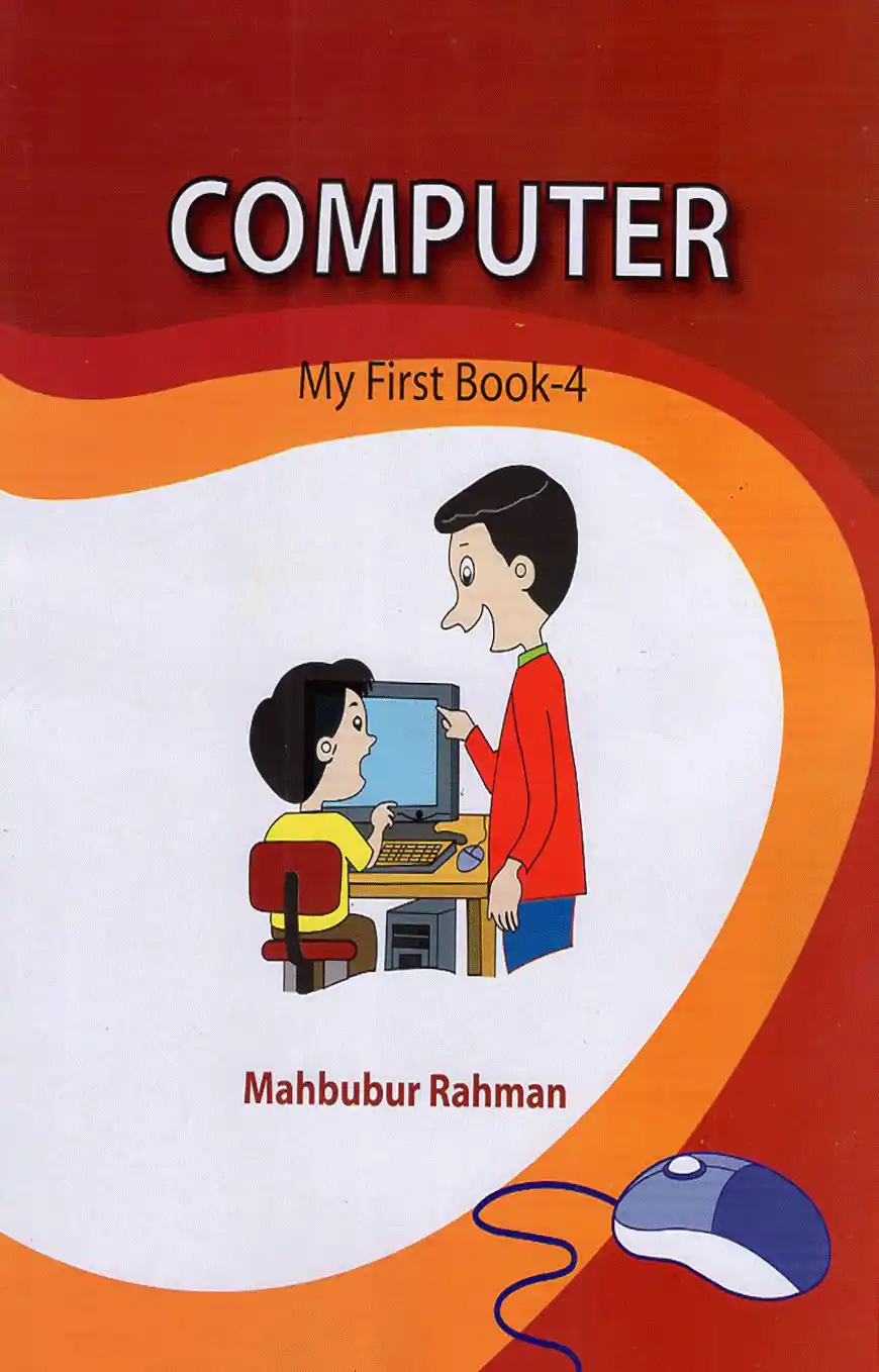 মাওলানা তারিক জামিল-এর হৃদয় কাঁপানো বয়ান আল্লাহর কুদরত ১