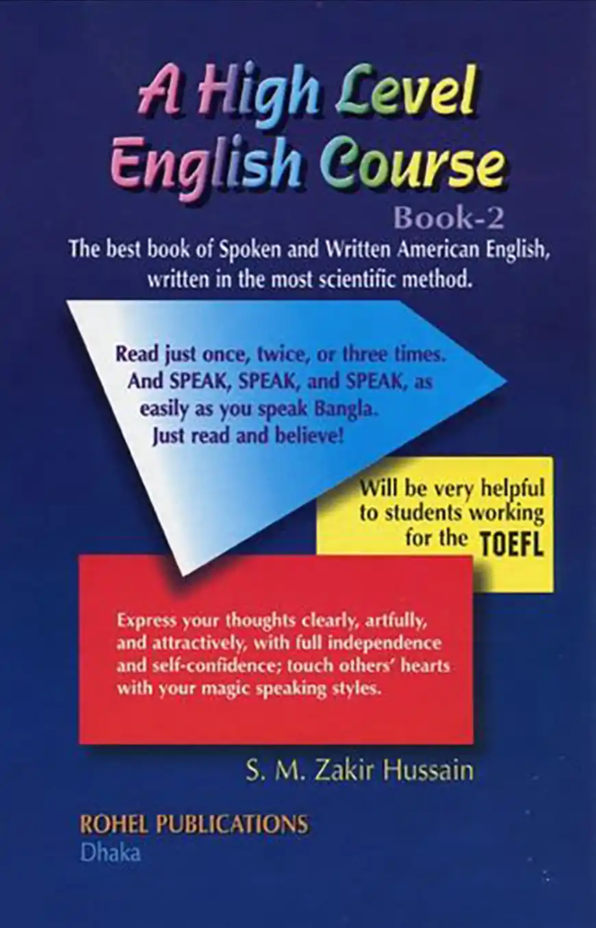 A High Level English Course - (Books-2)