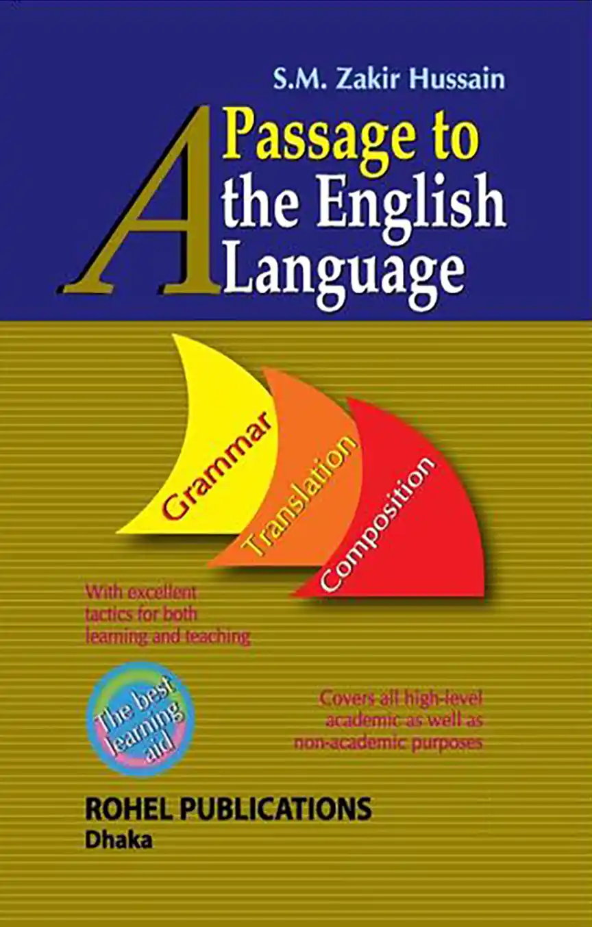 A Passage To The English Language (News)