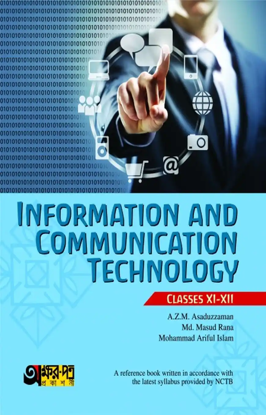 Information and Communication Technology (ICT) (Class XI-XII)
