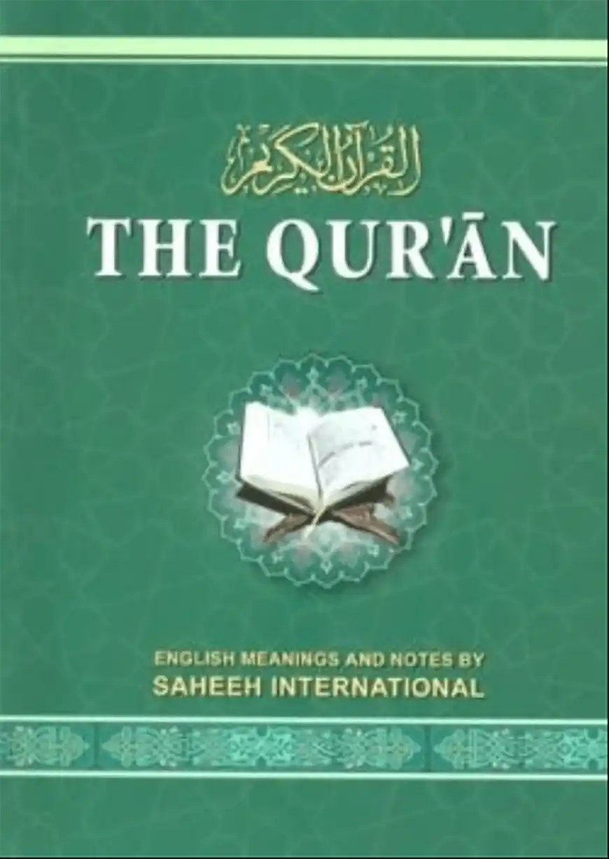 The Quran (22x15) (Arabic-English)