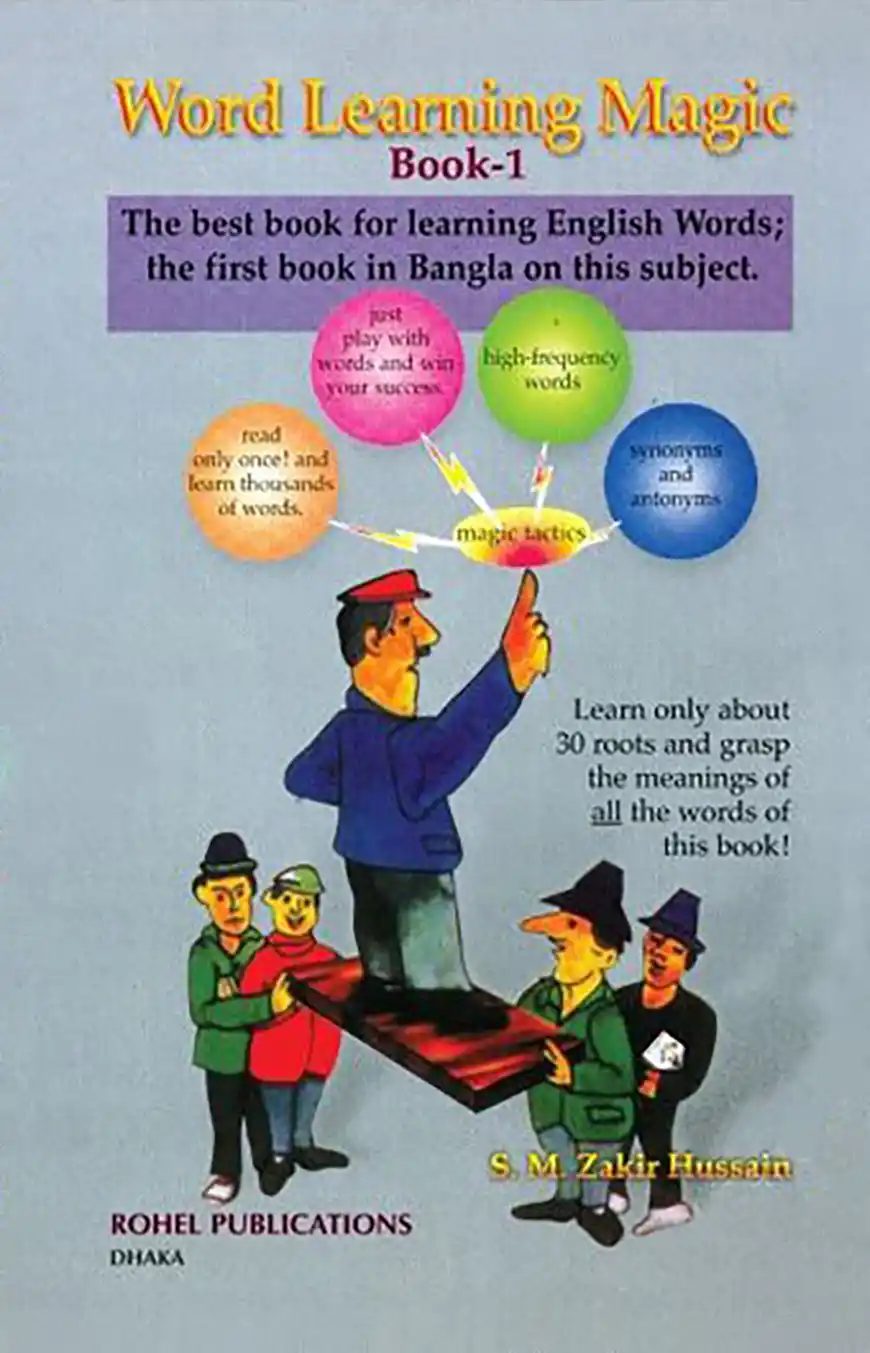 Word Learning Magic (Books-1)