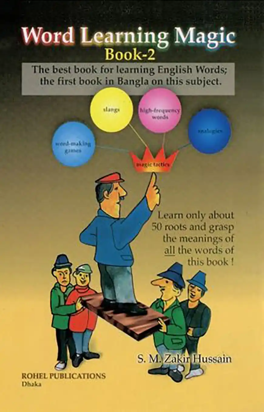 Word Learning Magic (Books-2)