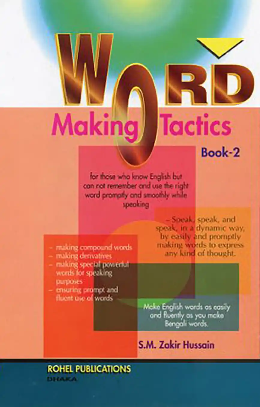 Word Making Tactics (Books-2)