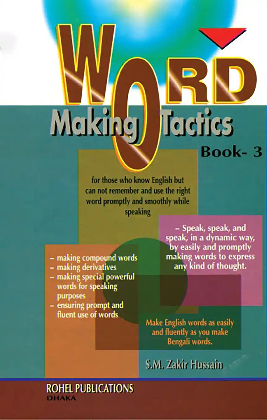 Word Making Tactics (Books-3)
