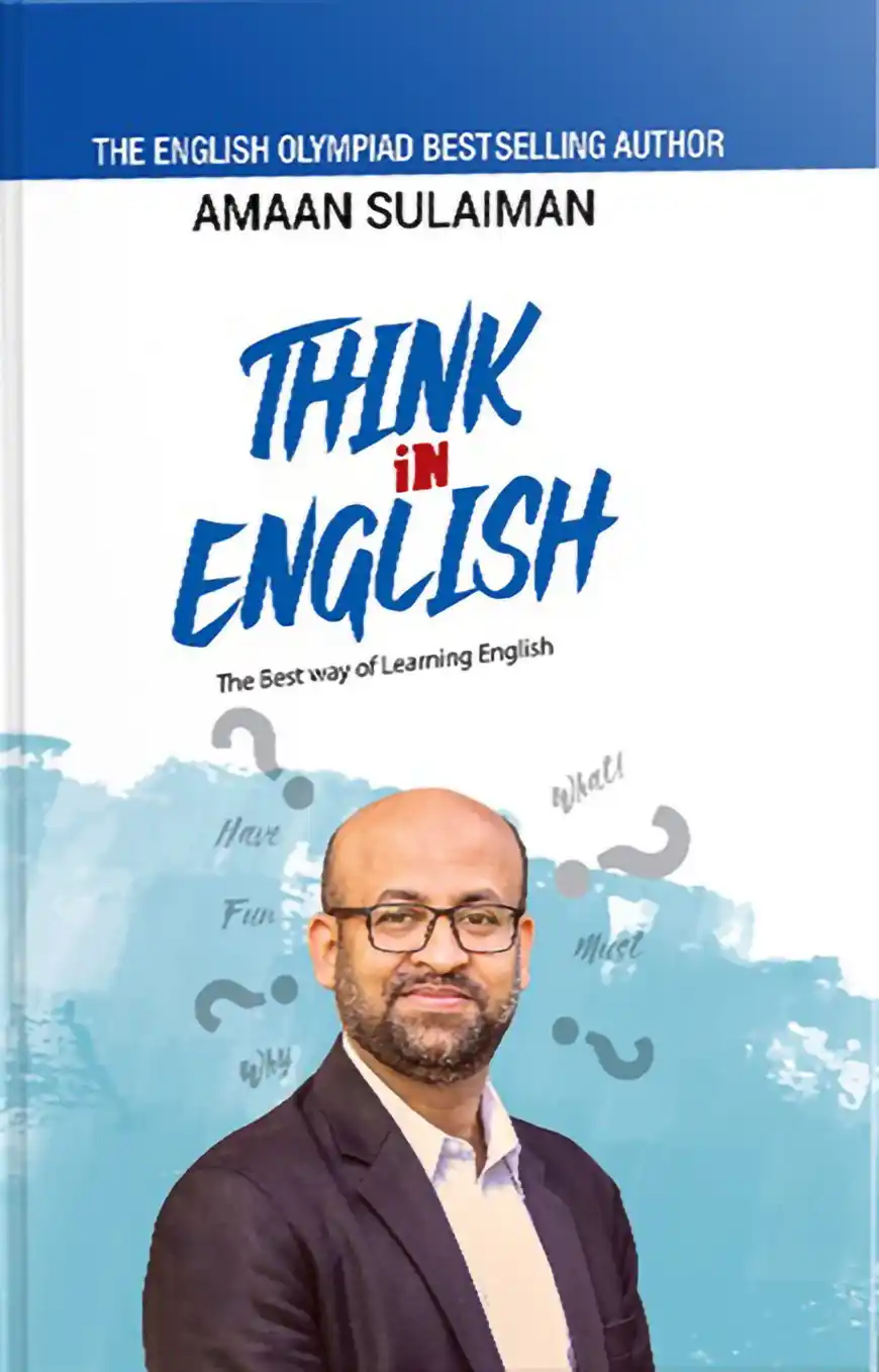 থিংক ইন ইংলিশ